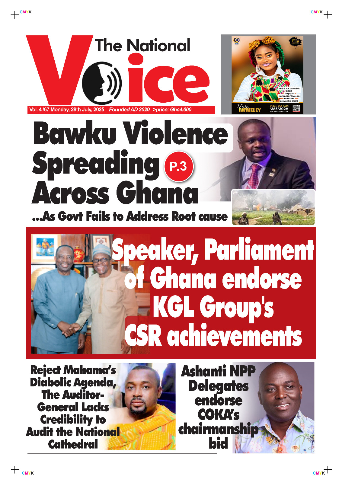 WhatsApp Image 2025-07-28 at 14.02.06