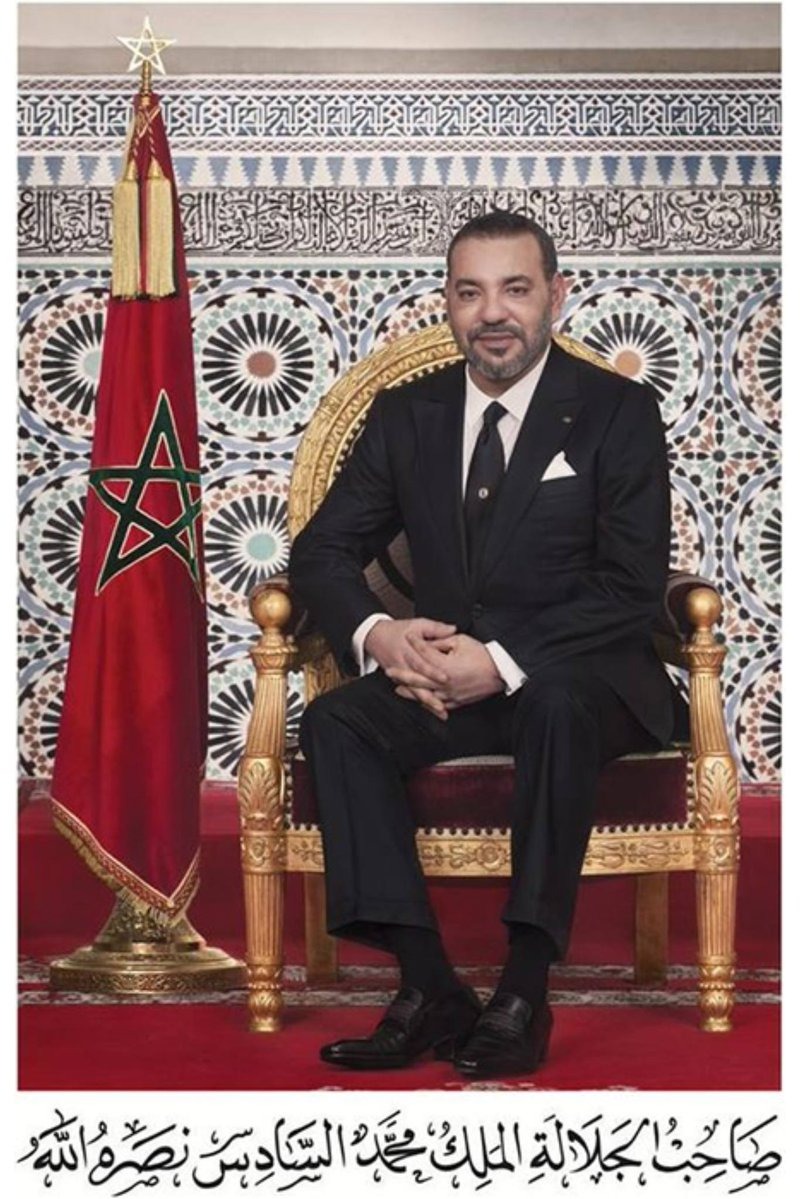 King Mohammed VI   Addresses His Faithful People  